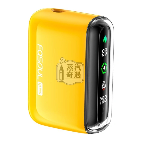 Fasoul Q1 Pro 二回機黃色
