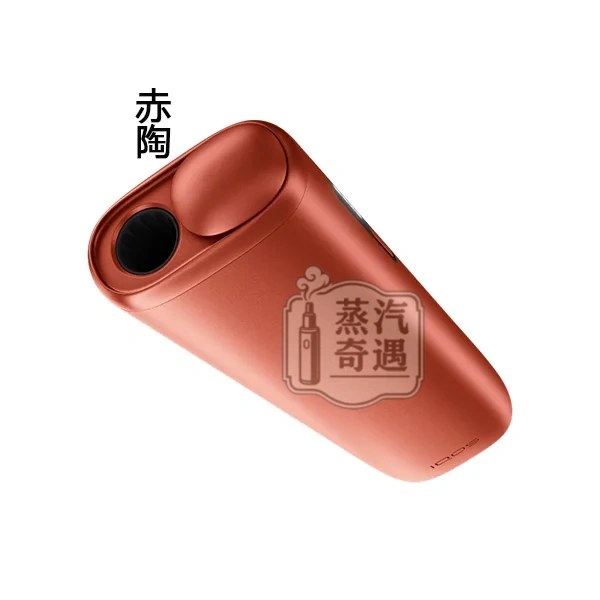 IQOS ILUMA I ONE 一體機TEREA煙彈專用 橢圓形按鈕第8代赤陶特寫