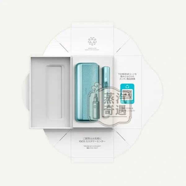IQOS ILUMA i PRIME高階款翻蓋加熱菸主機 TEREA煙彈專用 電光紫/微風藍/午夜黑/白楊綠/石榴紅5色可選 滿電連抽20支 日本原裝現貨:圖片 19
