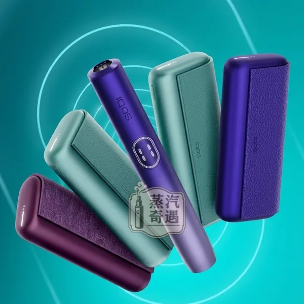 IQOS ILUMA I PRIME 高階款電光紫白楊綠石榴紅 觸控翻蓋主機