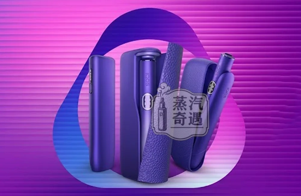 IQOS-ILUMA-I-PRIME高階款-5色-現貨