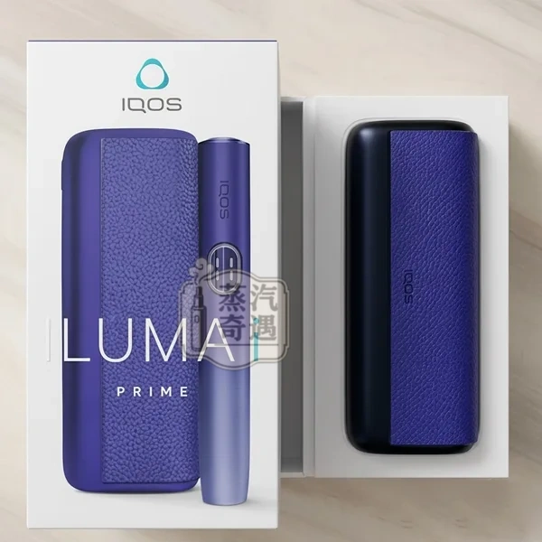 IQOS-ILUMA-PRIME電光紫主機