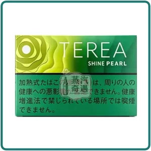 日本TEREA煙彈新麝香葡萄爆珠煙彈口味桌面展示 一條10盒裝IQOS ILUMA 專用