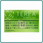 日本Terea Yellow Menthol青檸煙彈口味一條10盒裝IQOS ILUMA系列主機專用