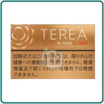 日本Terea Warm Regular雪松原味-柚木-檀木煙彈口味一條10盒裝IQOS ILUMA系列主機專用