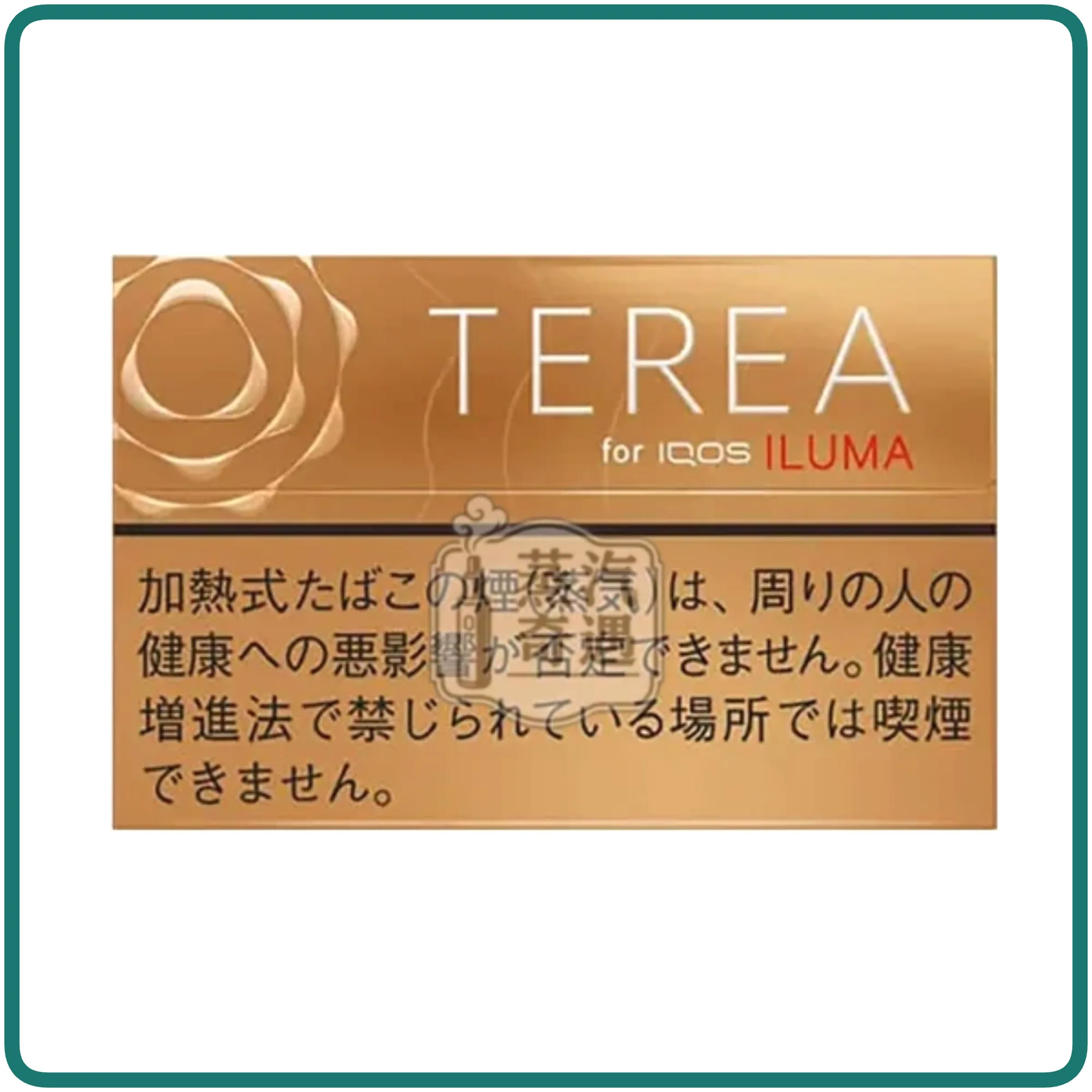 日本Terea Warm Regular雪松原味-柚木-檀木煙彈口味一條10盒裝IQOS ILUMA系列主機專用