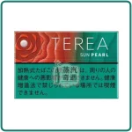 日本TEREA SUN PEARL太陽爆珠煙彈口味一條10盒裝IQOS ILUMA主機專用