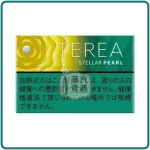日本terea stellar pearl柑橘爆珠 星光爆珠煙彈口味一條10盒裝IQOS ILUME系列專用