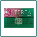 日本terea starling pearl櫻桃爆珠 草莓爆珠 星椋珍珠煙彈口味一條10盒裝IQOS iluma主機系列專用