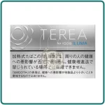 日本TEREA Smooth Regular堅果煙彈口味一條10盒裝IQOS ILUMA主機專用