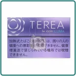 日本Terea Purple Menthol藍莓煙彈口味一條10盒裝 IQOS ILUMA主機專用