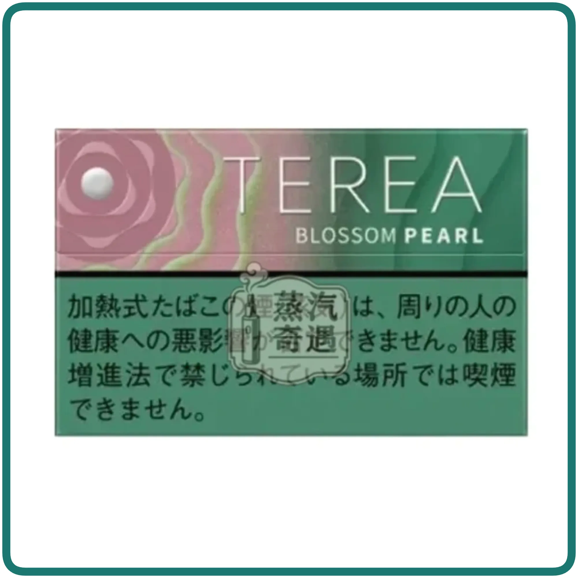 日本TEREA Blossom Pearl櫻花草莓爆珠煙彈口味一條10盒裝IQOS ILUMA主推專用