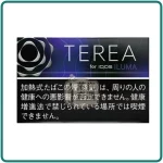 日本Terea Black Purple Menthol黑藍莓煙彈口味一條10盒裝IQOS ILUMA專用