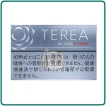 日本IQOS煙彈TEREA淡原味適用於IQOS ILUMA主機系列