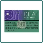 日本 Terea Velvet Pearl藍莓爆珠煙彈口味一條10盒裝IQOS ILUMA系列主機專用