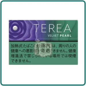 日本 Terea Velvet Pearl藍莓爆珠煙彈口味一條10盒裝IQOS ILUMA系列主機專用