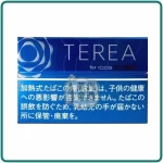 日本 Terea Rich Regular特濃原味煙彈口味一條10盒裝IQOS ILUMA專用