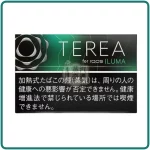 日本TEREA Black Menthol黑薄荷煙彈口味一條10盒裝IQOS ILUMA系列主機專用