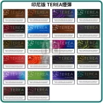 TEREA煙彈亞洲印尼版22個口味的單包裝