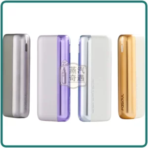 Fasoul Mate Air 二回機4色