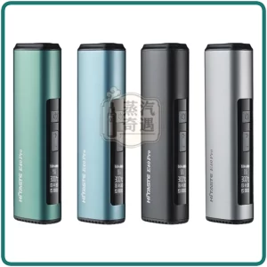 HiTaste E40 PRO加熱菸主機4個黑灰綠藍顏色展示
